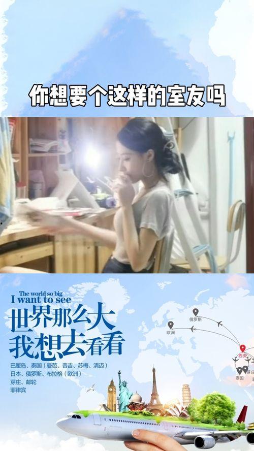 九月衣服爆料视频大全,揭秘最新衣服爆料视频大全