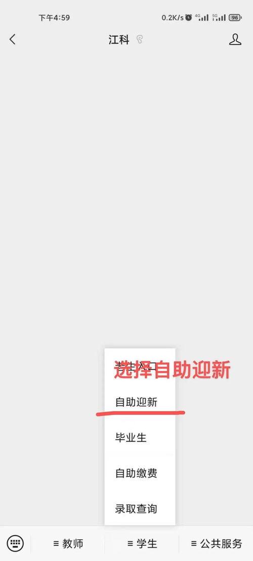 爆料中奖视频大全集,爆料视频大全集精彩回顾