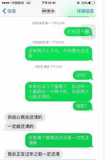 不要钱的新闻爆料,揭露社会热点事件